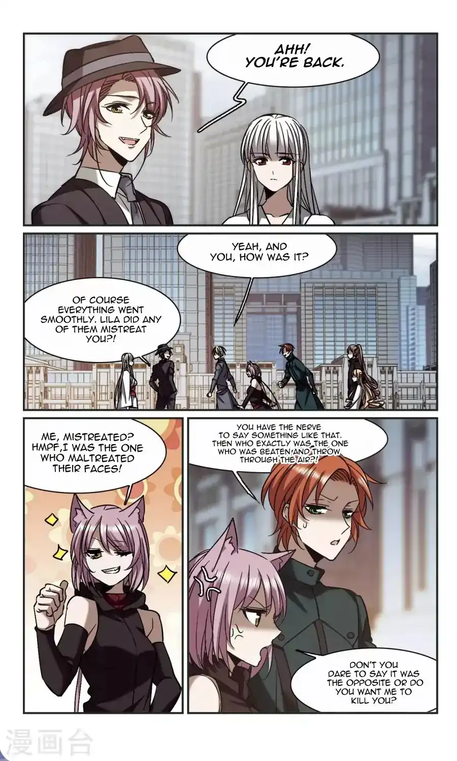 Vampire Sphere Chapter 115 28